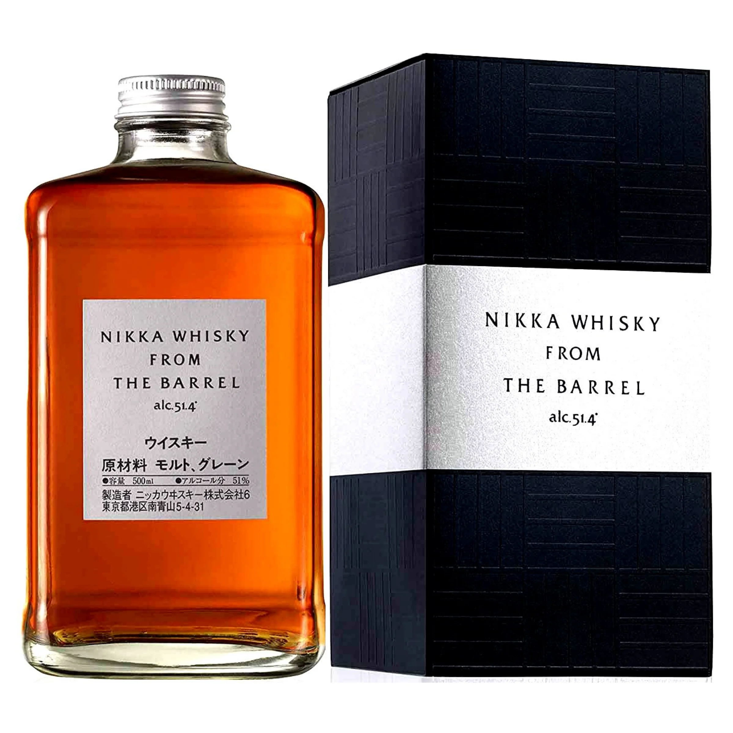 Nikka From The Barrel (0,5 l, 51,4%) DRS